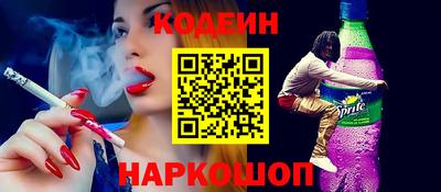 mix Бузулук