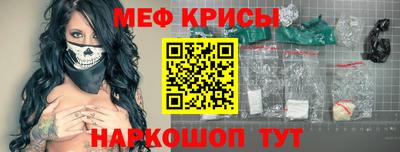 mix Бузулук