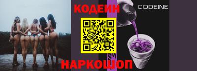 mix Бузулук