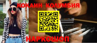 mix Бузулук