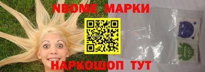 mix Бузулук