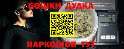 mix Бузулук