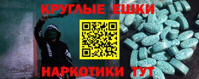 мдпв Будённовск