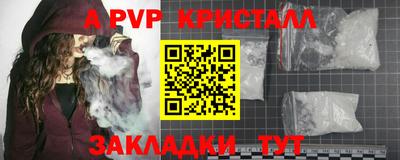 mix Бузулук