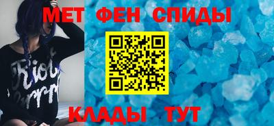 мдпв Будённовск