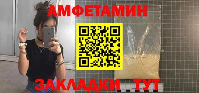 mix Бузулук