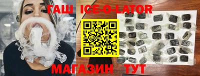 mix Бузулук
