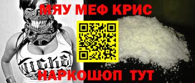 mix Бузулук