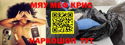 mix Бузулук