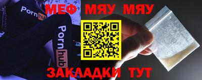 mix Бузулук