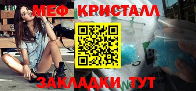 mix Бузулук