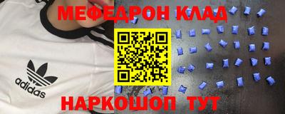 мдпв Будённовск